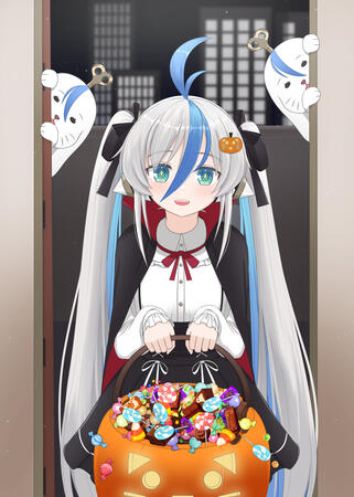 Beta AMI Halloween 2024